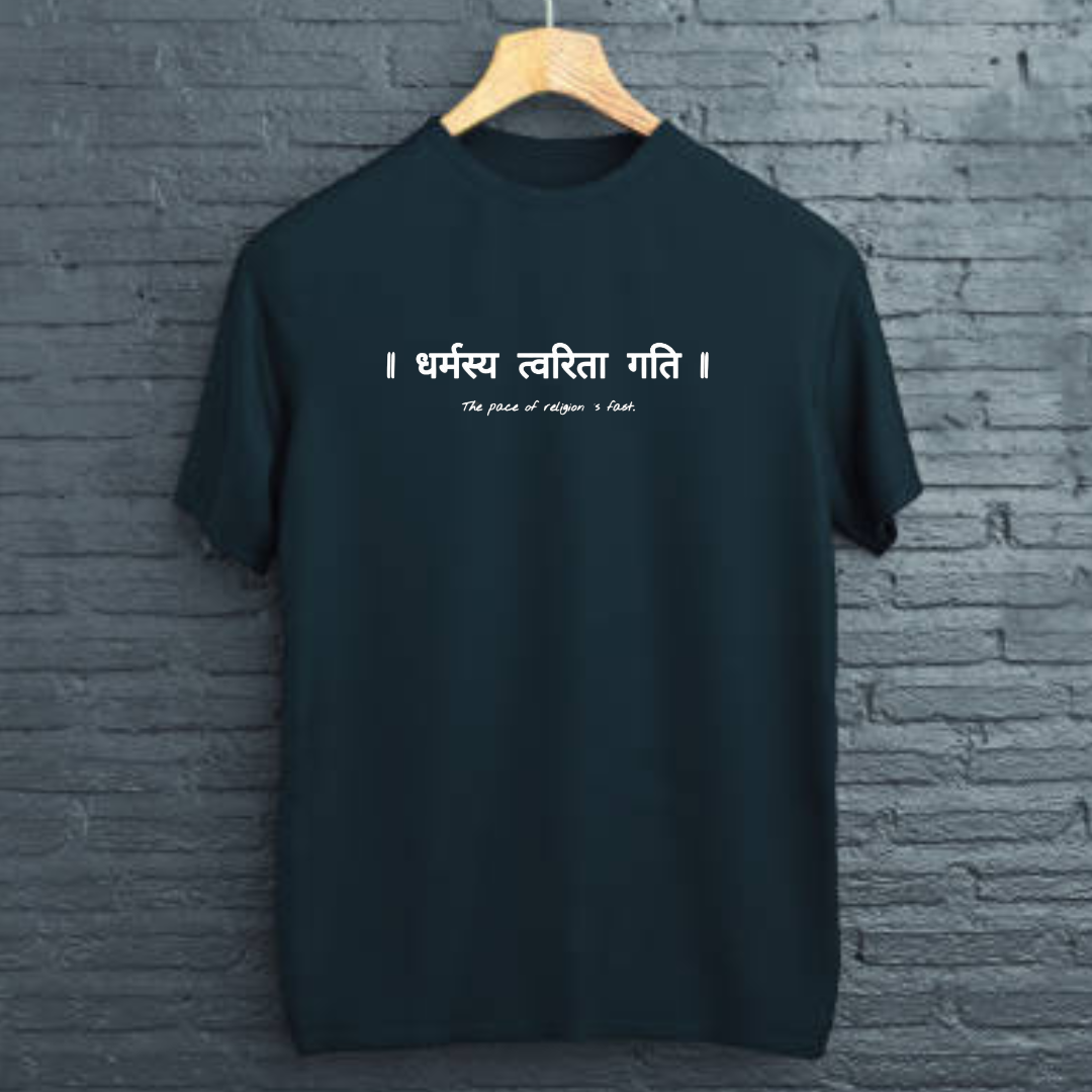 Unisex Oversized Standard T-Shirt