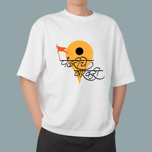 D'walts Warkari Unisex Oversized Standard T-Shirt