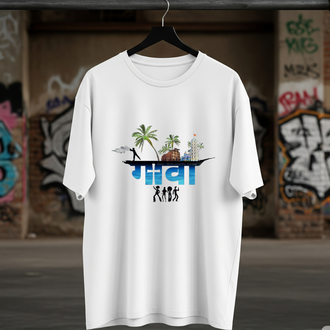 Unisex Oversized Standard T-Shirt