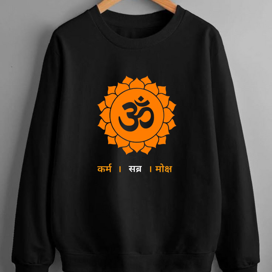 D'walts Om Unisex Sweatshirt
