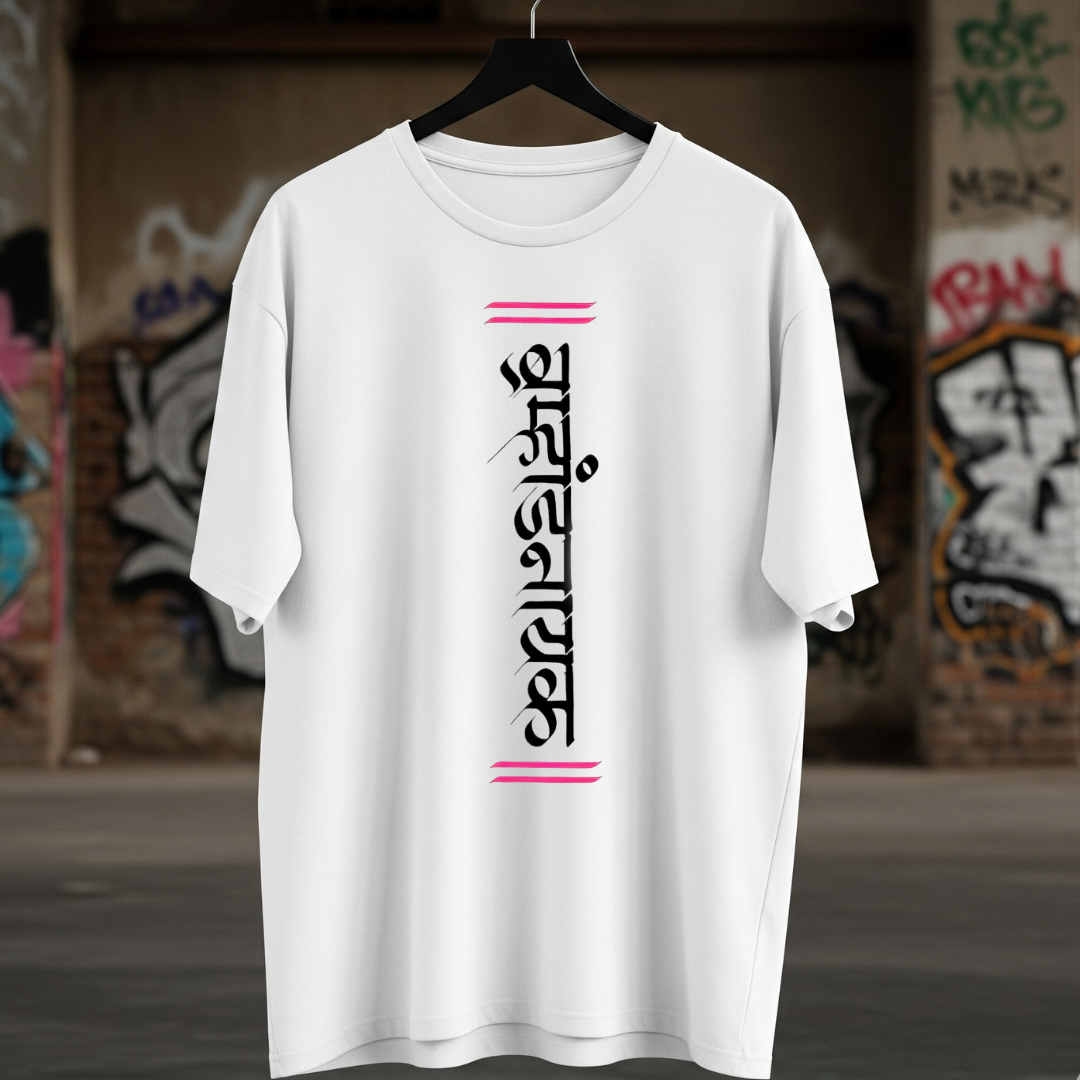 Unisex Oversized Standard T-Shirt