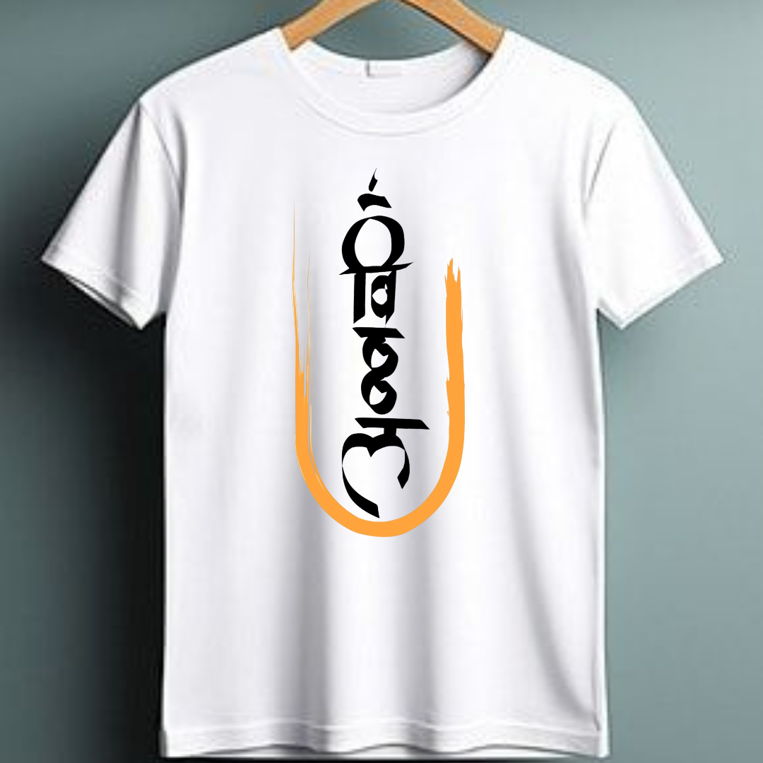 D'walts Unisex Oversized Standard T-Shirt
