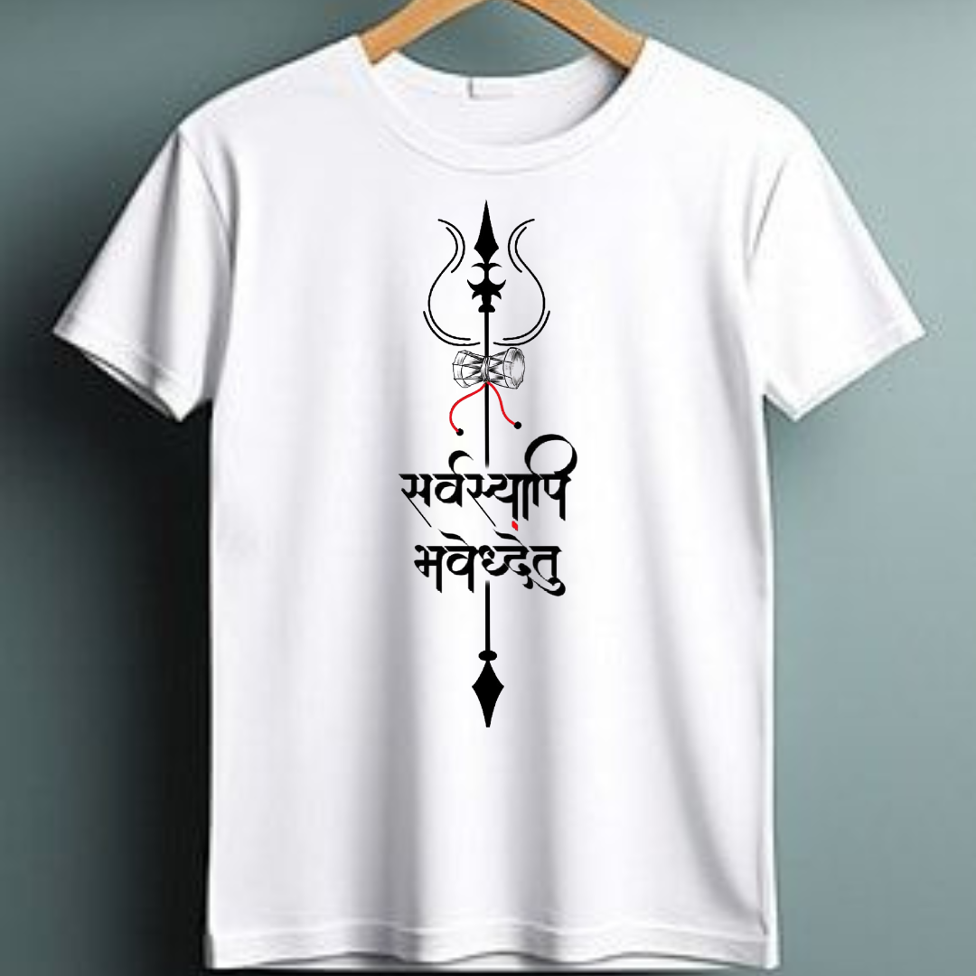 D'walts Unisex Oversized Standard T-Shirt