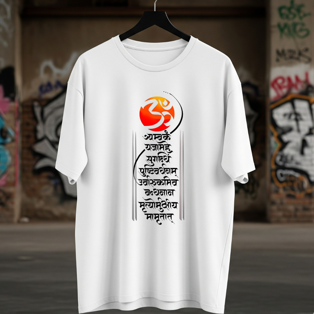 Unisex Oversized Standard T-Shirt