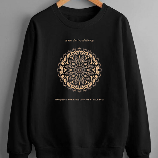 D'walts Unisex Sweatshirt
