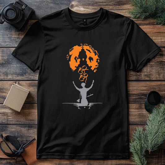 D'walts Unisex Oversized Standard T-Shirt