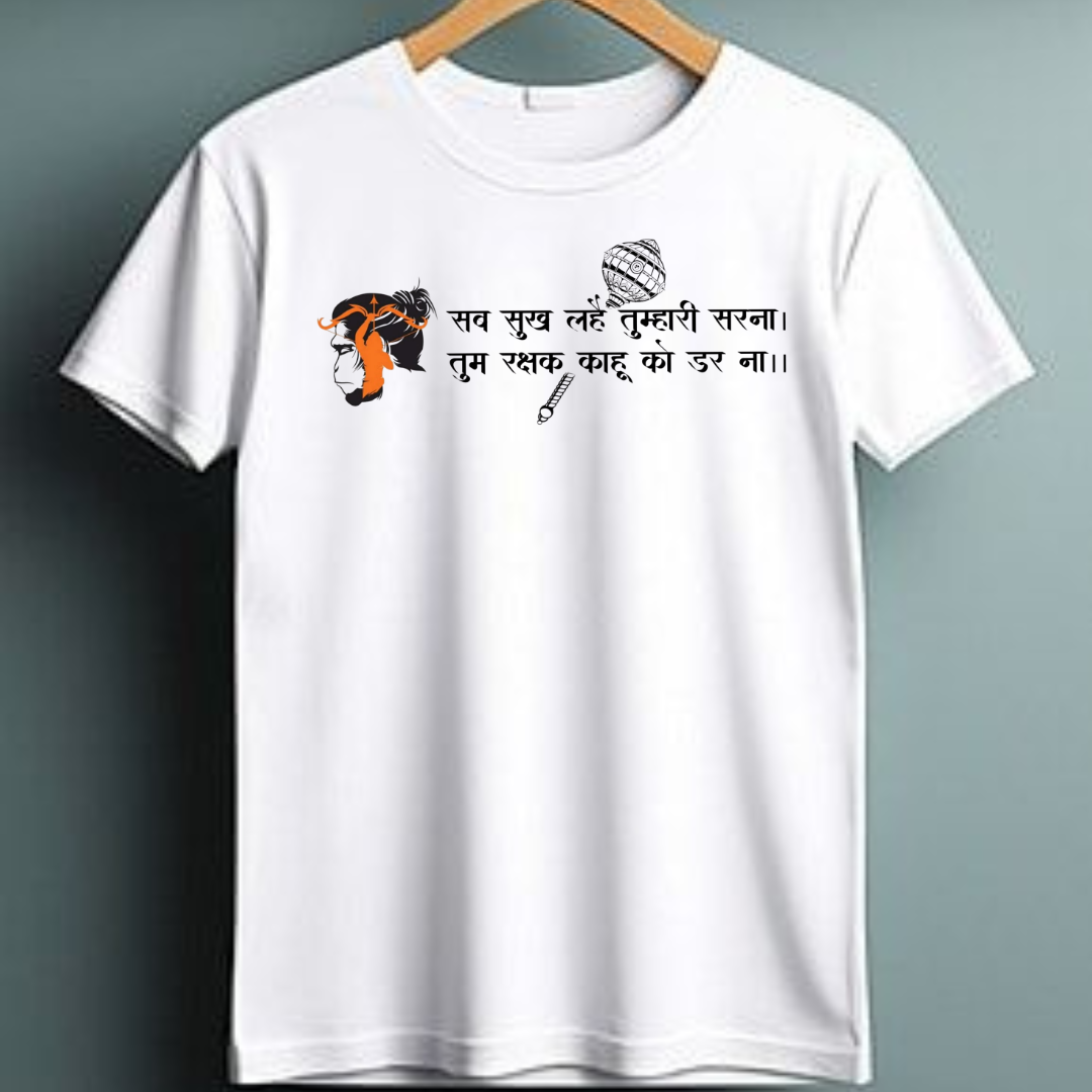 D'walts Unisex Oversized Standard T-Shirt