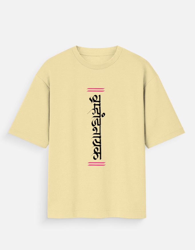 Front_1_c_51.jpg
